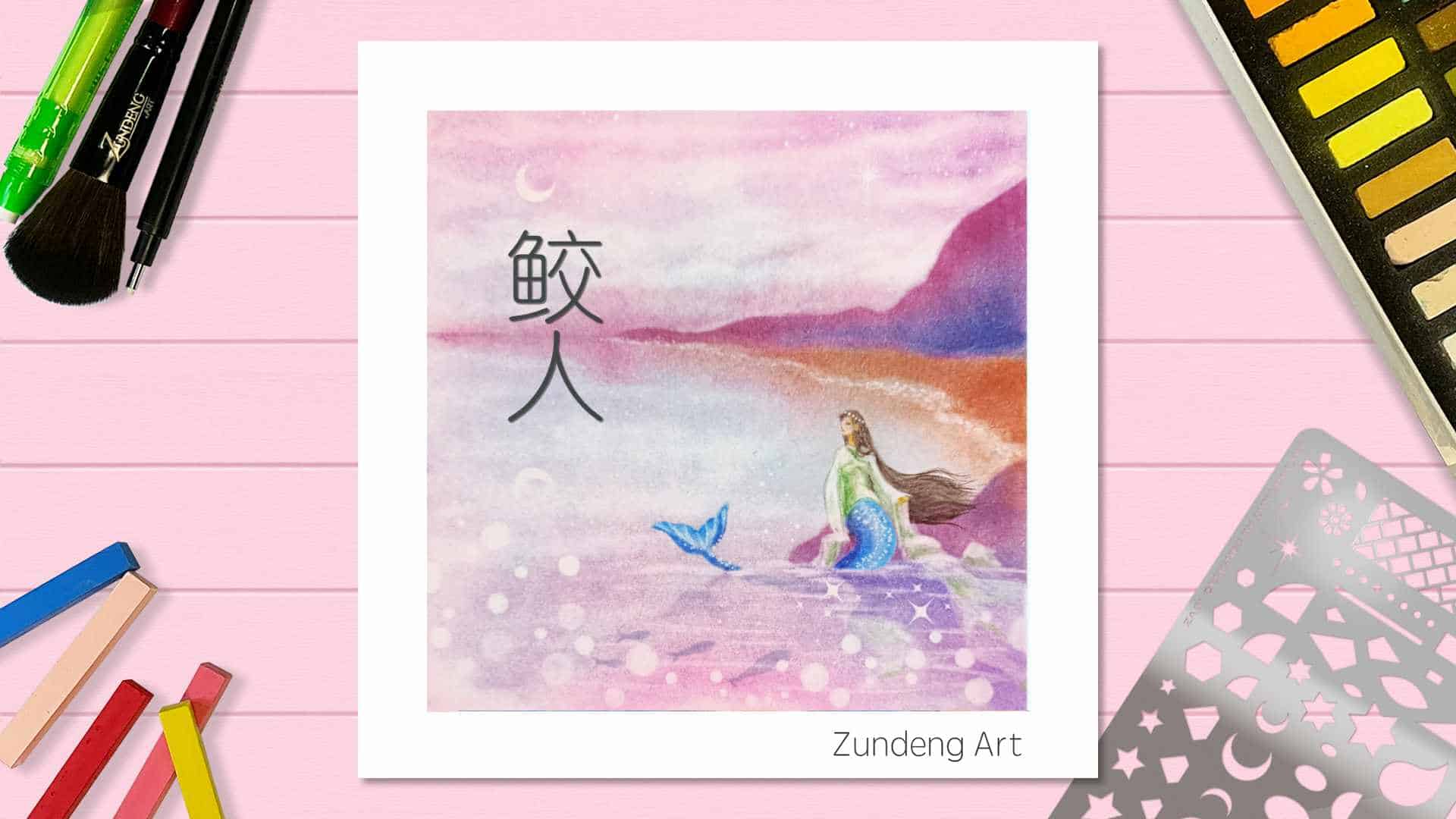 39 Oriental Mermaid – Pastel Nagomi Art