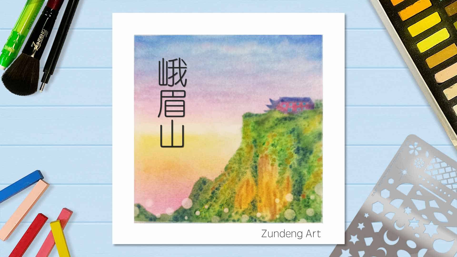 41 The Mount Emei – Pastel Nagomi Art