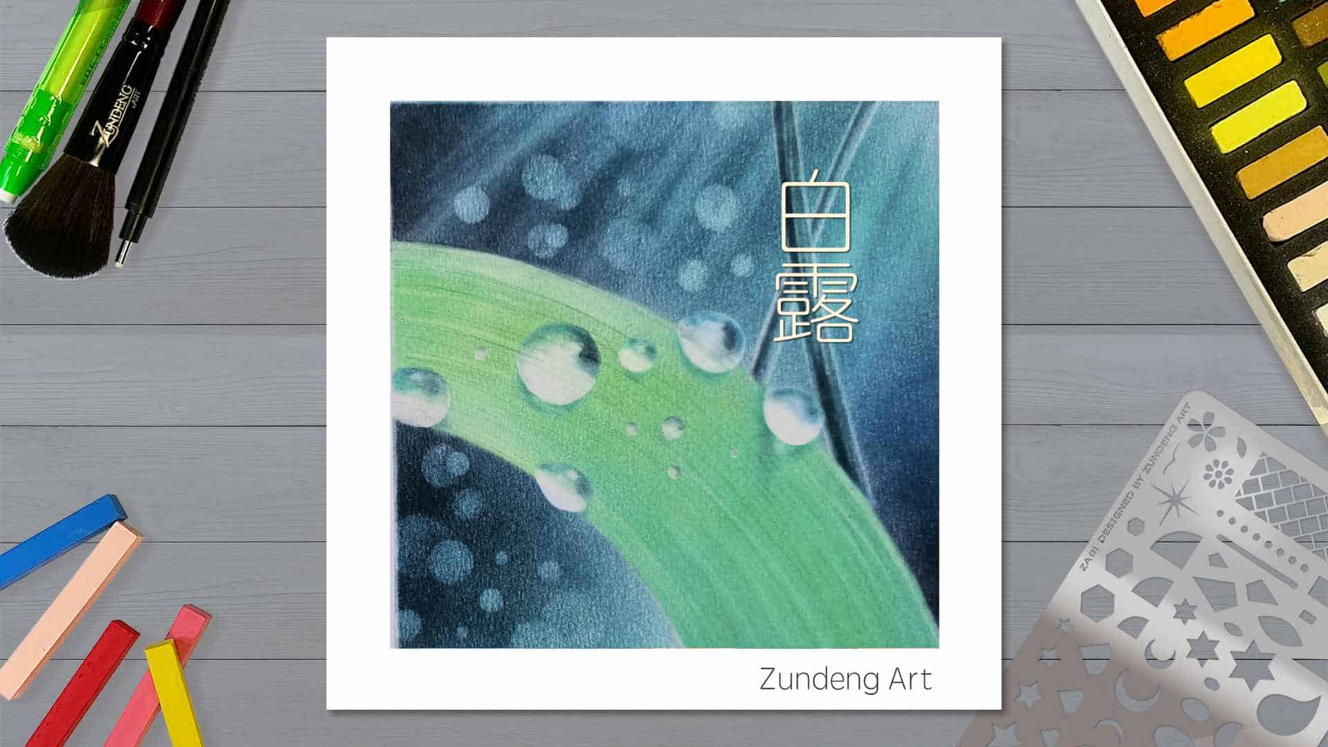 47 The White Dew – Pastel Nagomi Art