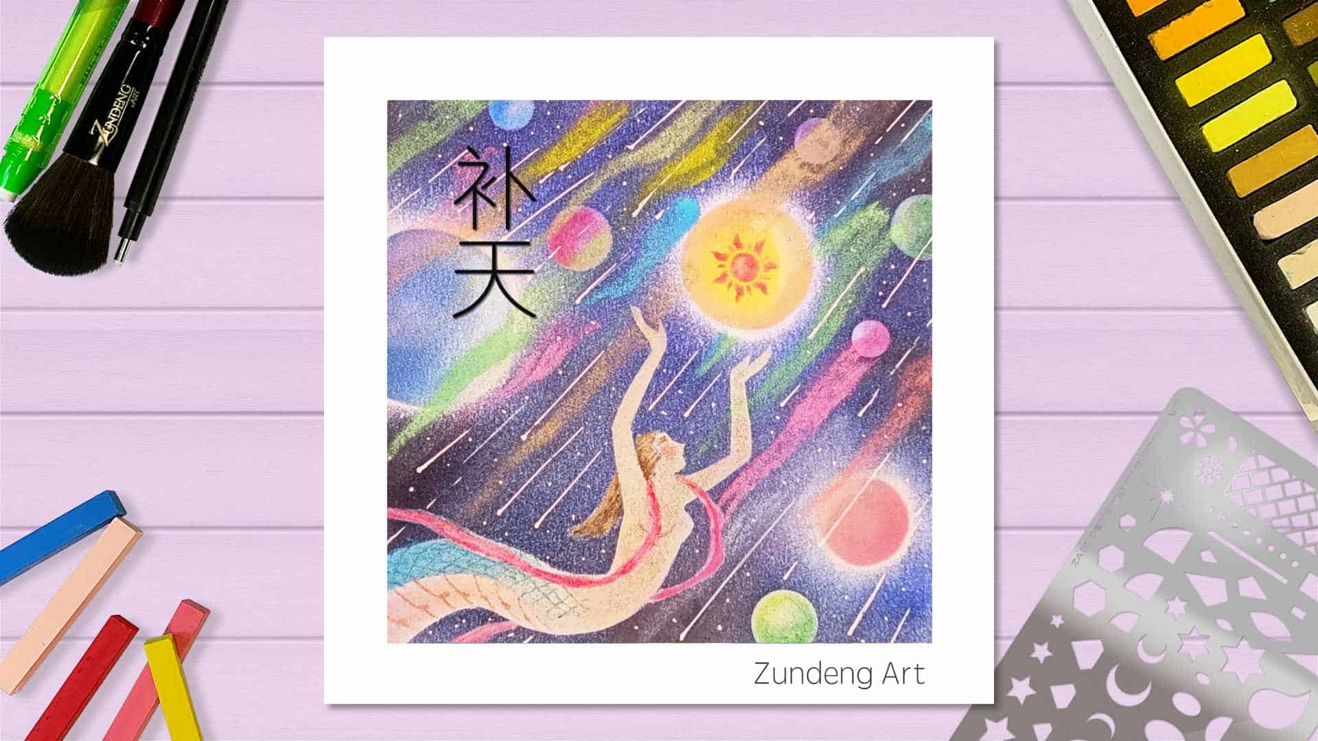 52 Mending The Sky – Pastel Nagomi Art