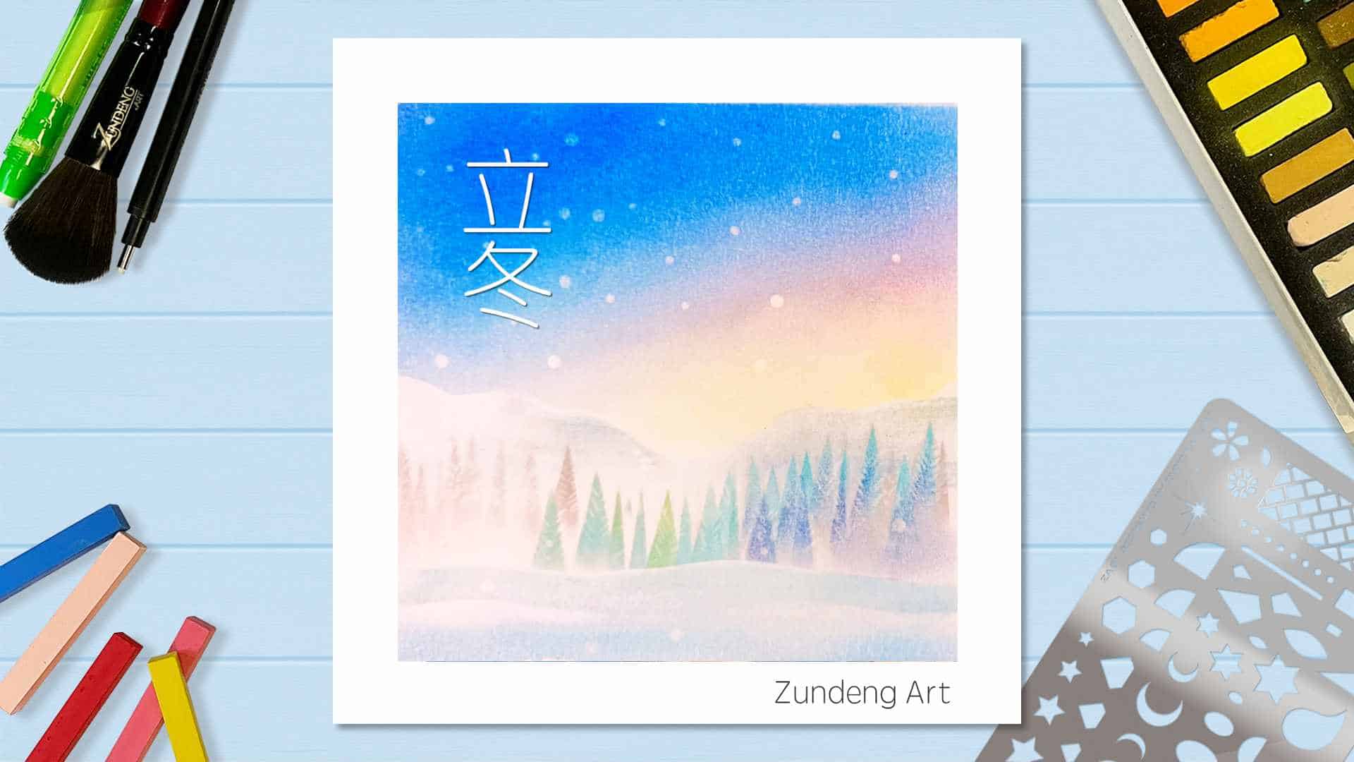 55 The Beginning of Winter – Pastel Nagomi Art