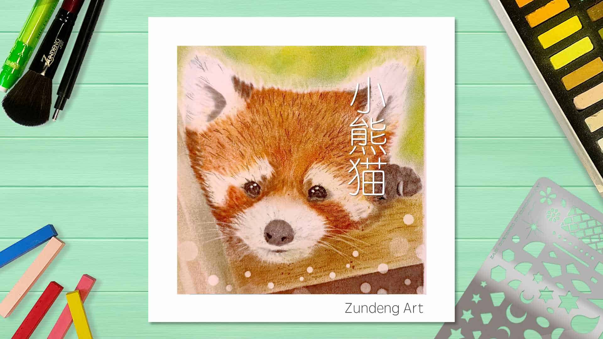 57 The Red Panda – Pastel Nagomi Art