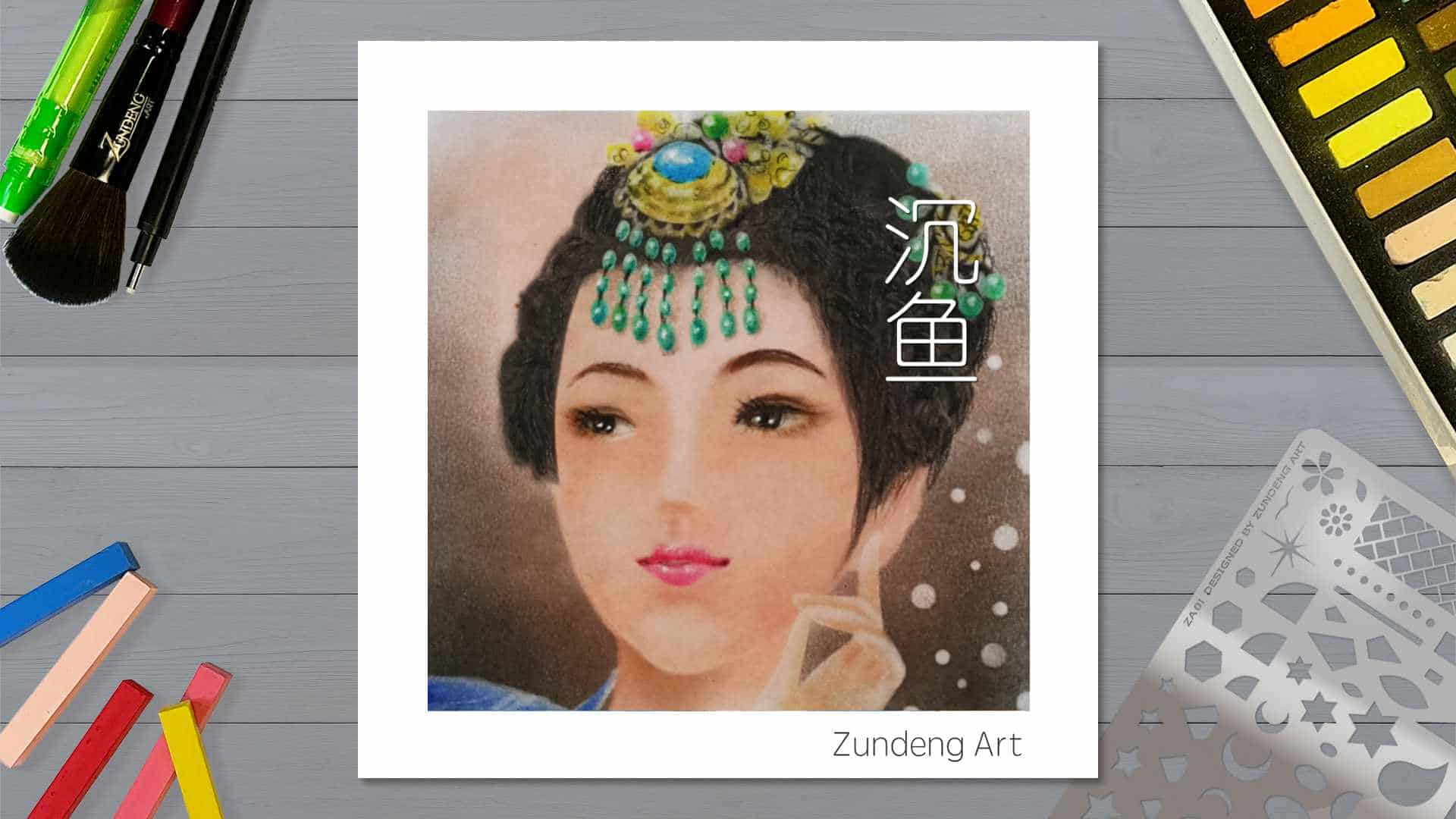 62 The Sinking Fish – Pastel Nagomi Art