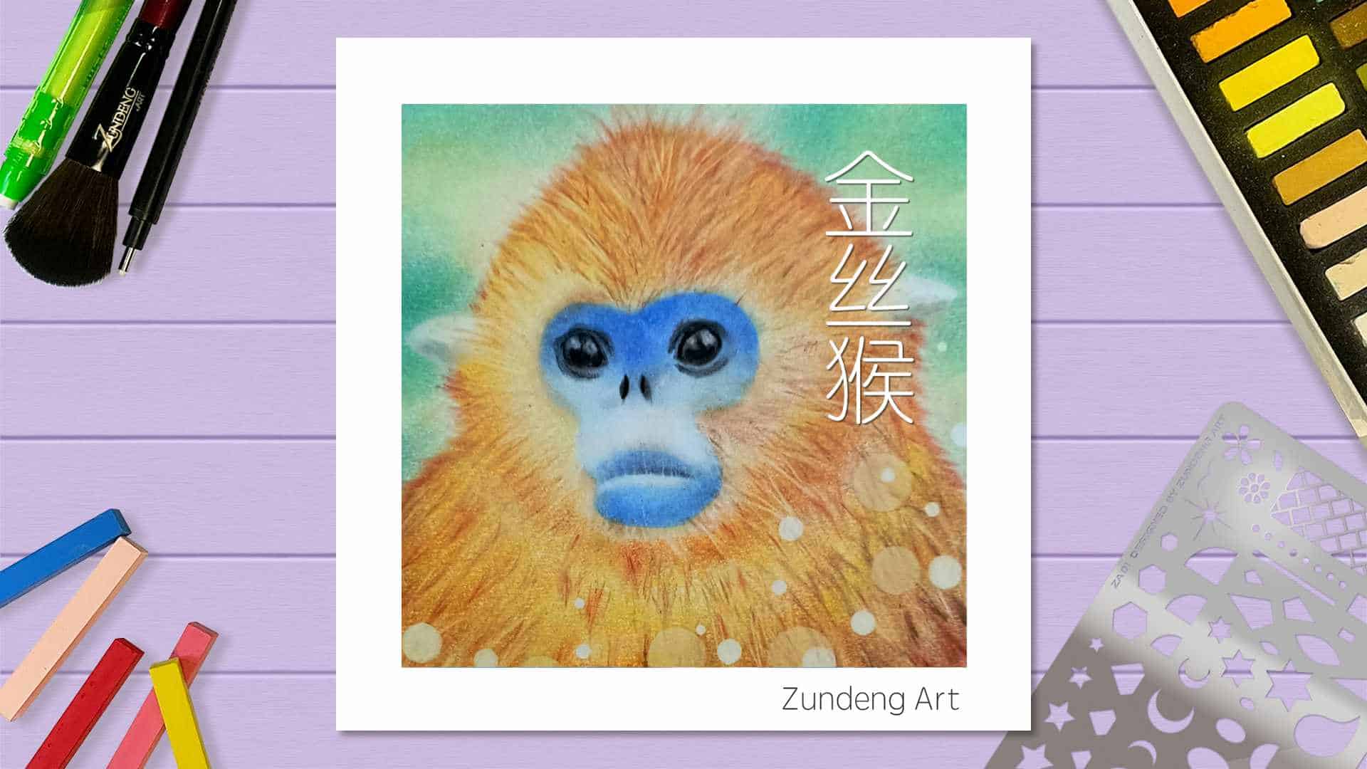 64 The Golden Monkey – Pastel Nagomi Art