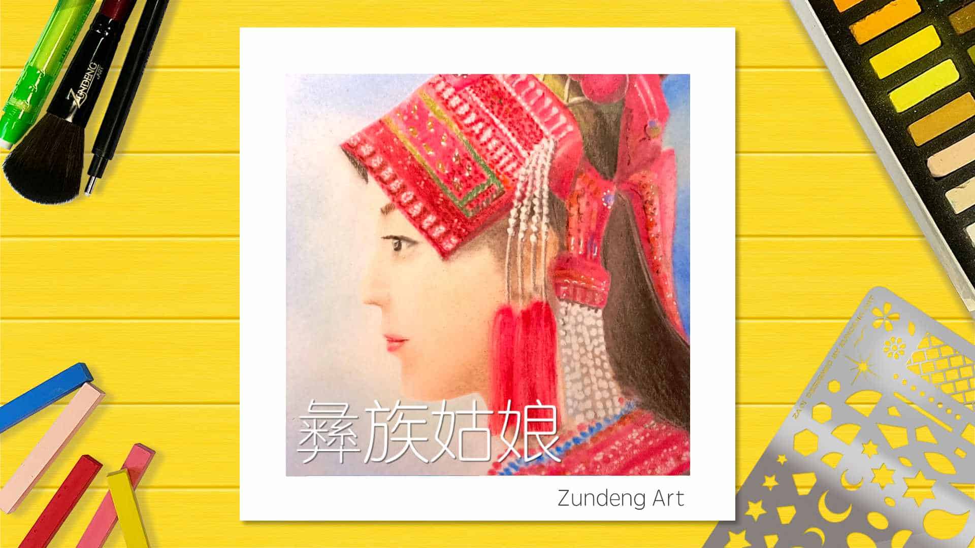 70 The Yi Clan Lady – Pastel Nagomi Art
