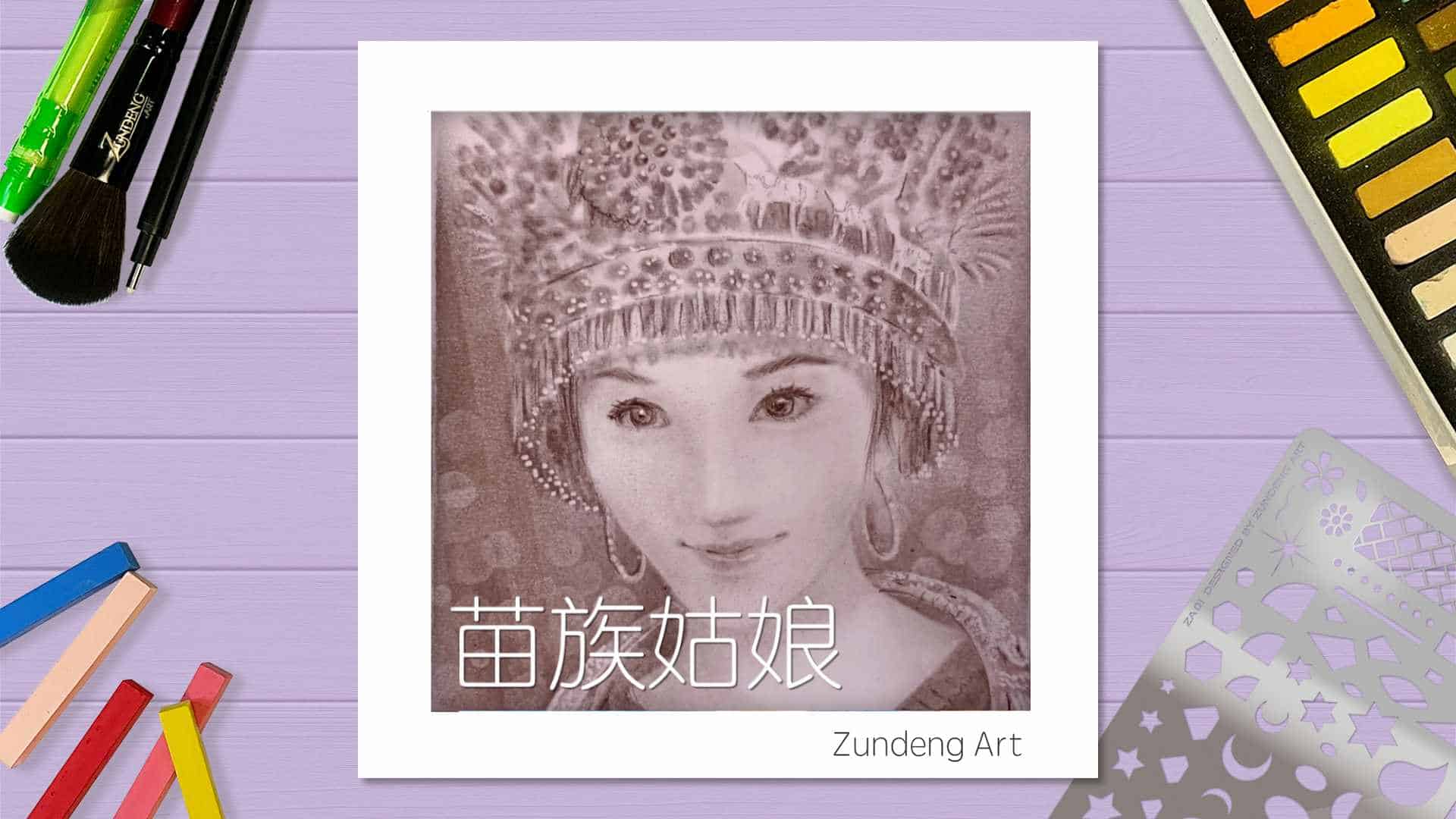 74 The Miao Clan Lady – Pastel Nagomi Art