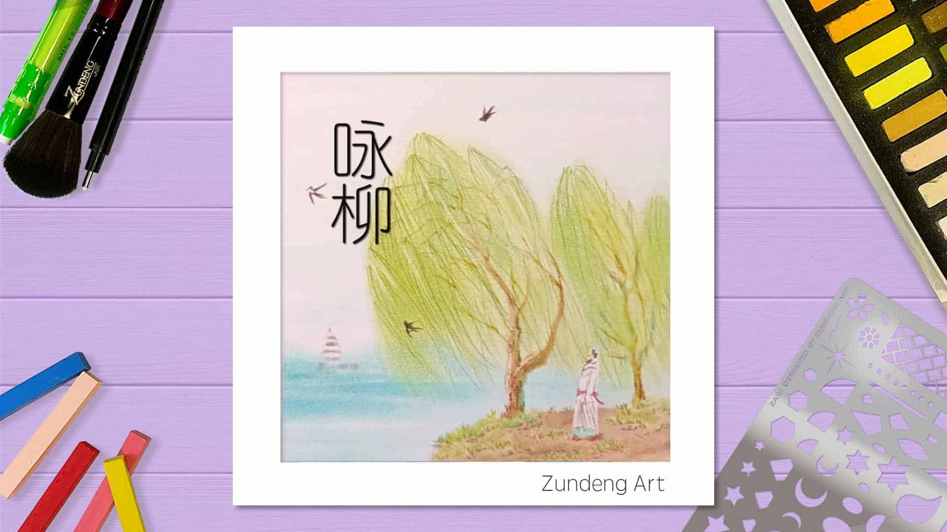 75 Ole to the Willow – Pastel Nagomi Art