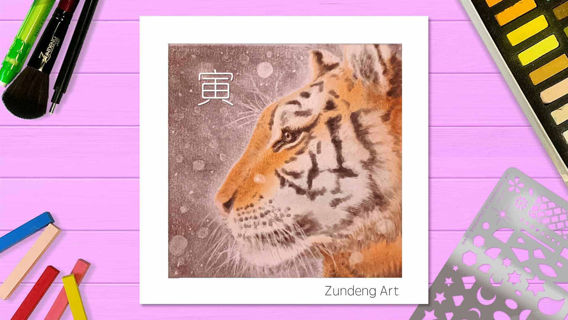 77 The Yin (Tiger) – Pastel Nagomi Art