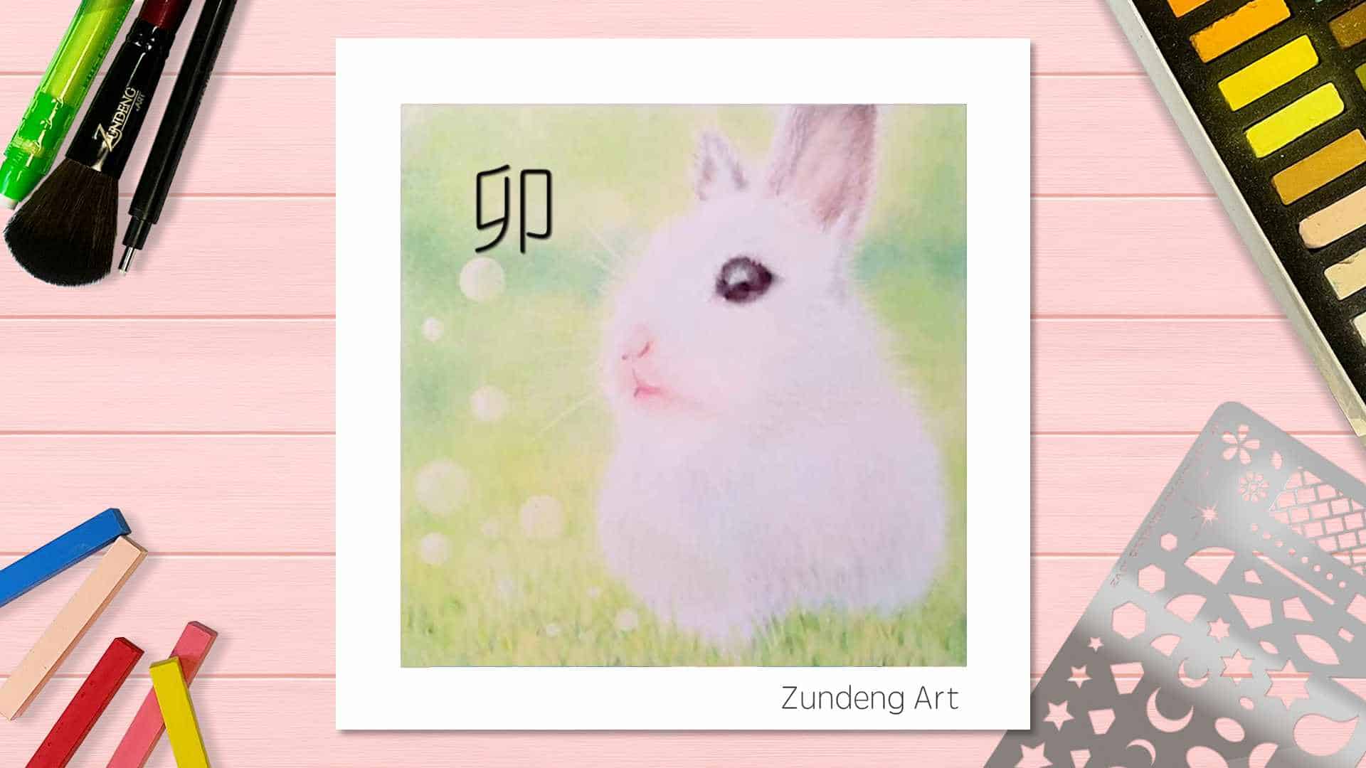 80 The Mao (Rabbit) – Pastel Nagomi Art