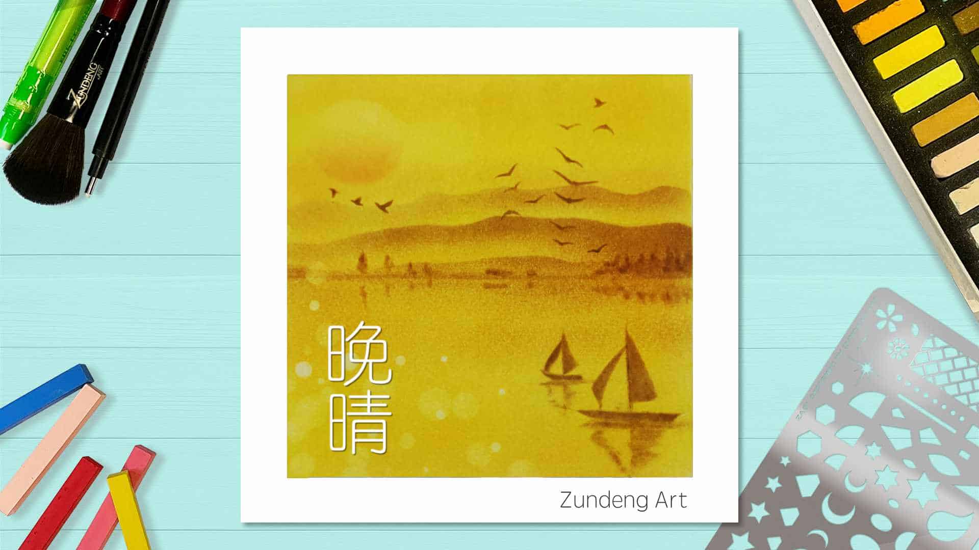 87 Clear Weather in the Evening – Pastel Nagomi Art